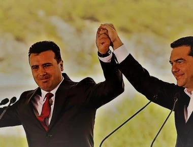 Έρευνα για ζητήματα εξωτερικής πολιτικής:Τί λένε οι Ελληνες για Συμφωνία Πρεσπών, Κοτζιά, Ζάεφ, Ελλάδα-Τουρκία